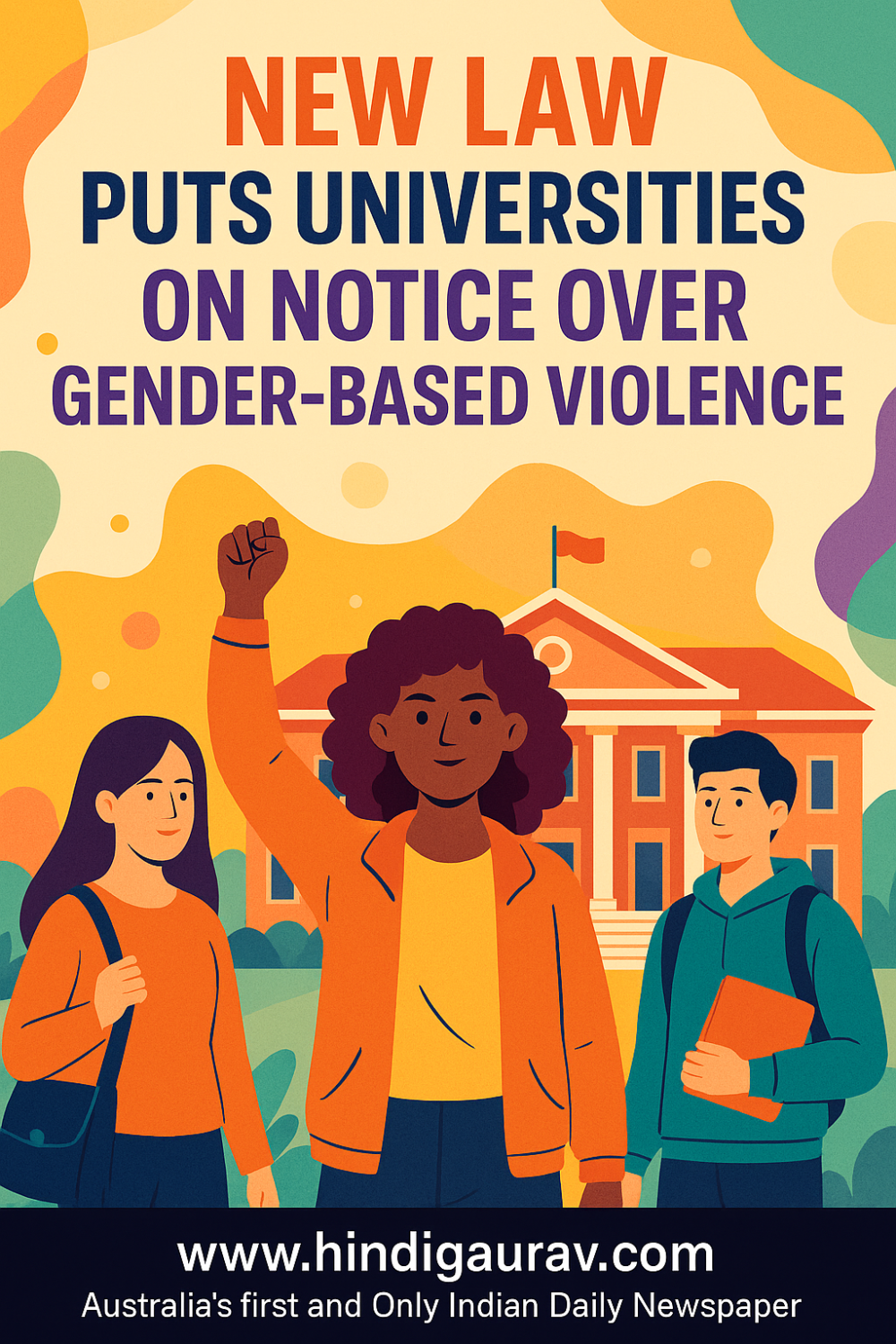 विश्वविद्यालयों में लैंगिक हिंसा रोकने के लिए नया कानून