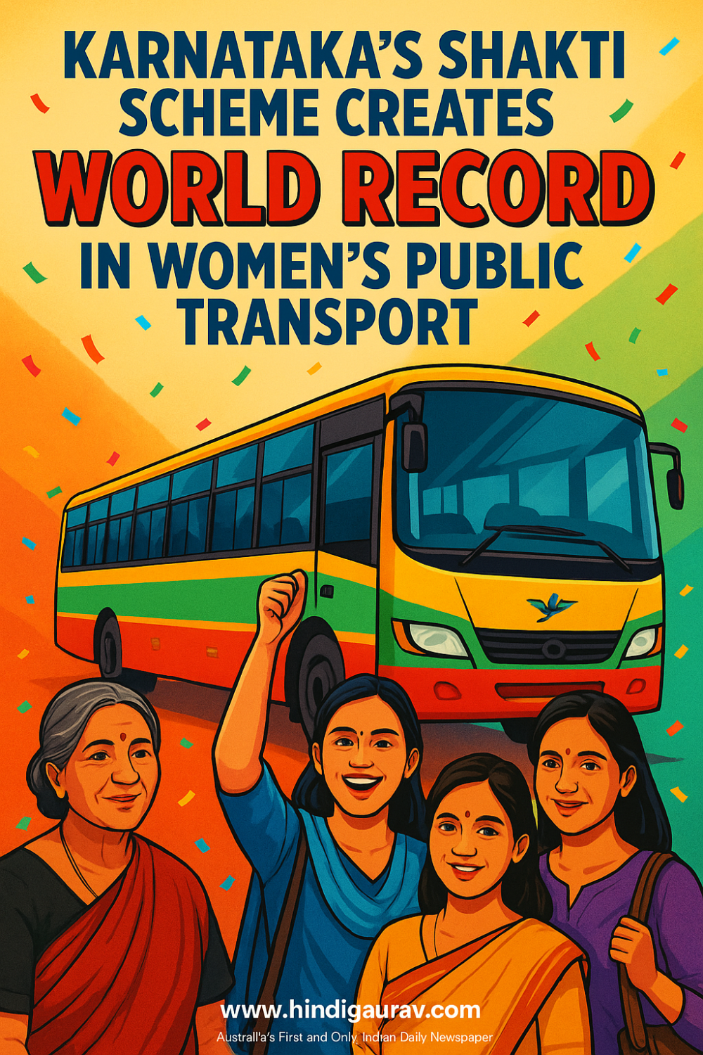 कर्नाटक की शक्ति योजना ने रचा विश्व रिकॉर्ड