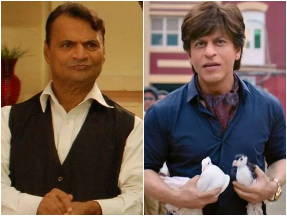 शाहरुख खान की तुलना में कमल हासन को बताया महान, लिलिपुट के बयान से मचा विवाद