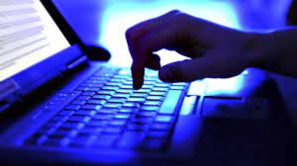 भारत में डाटा चोरी से इस साल 22 करोड़ रुपये का नुकसान