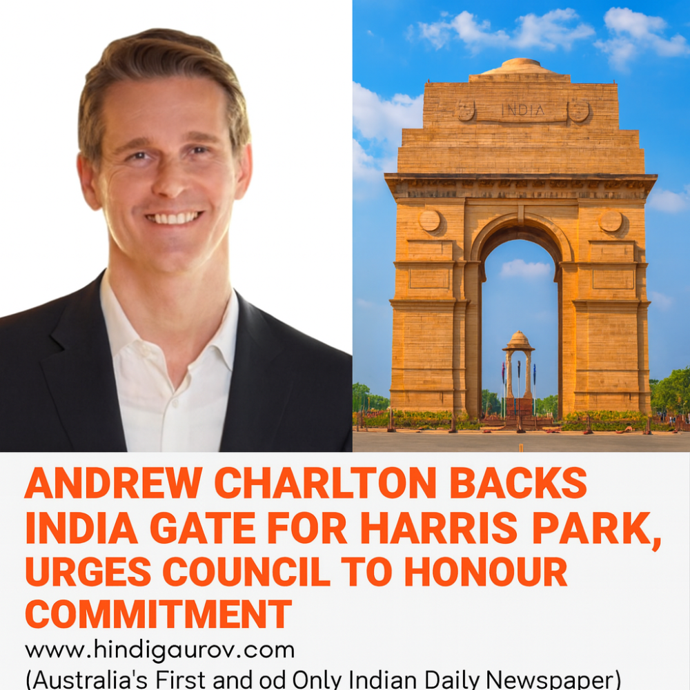 Andrew Charlton Backs India Gate for Harris Park, Urges Council to Honour Commitment