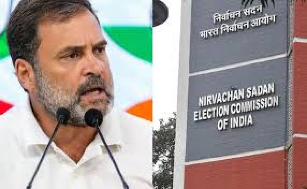 राहुल गांधी का बड़ा आरोप: "चुनाव आयोग करा रहा वोटों की चोरी, रिटायर्ड को भी नहीं छोड़ेंगे"