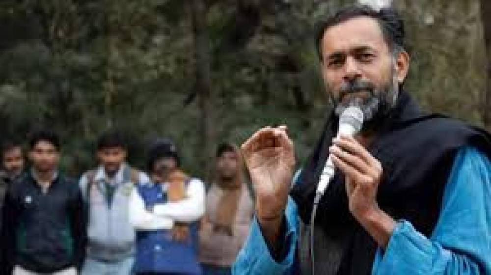 बिहार मतदाता सूची विवाद: सुप्रीम कोर्ट में योगेंद्र यादव का अनोखा विरोध, EC ने कहा – "यह ड्रामा टीवी स्टूडियो में चले"