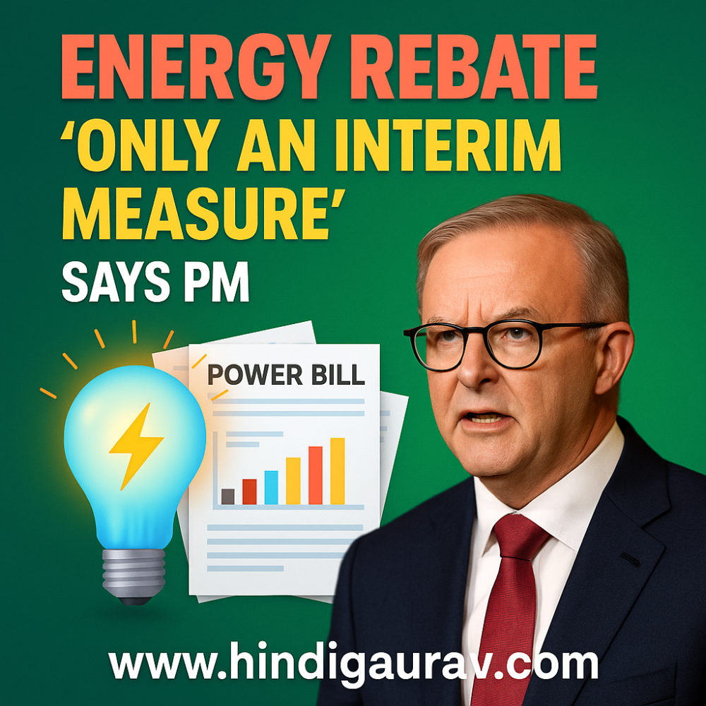ऊर्जा रिबेट ‘केवल अंतरिम उपाय’, पीएम ने संकेत दिए; बढ़ाए जाने पर जल्द फैसला