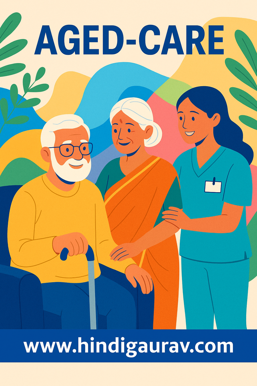 “गंभीर संकट”: बुजुर्गों की देखभाल को लेकर स्वास्थ्य विभाग पर कड़ी पूछताछ