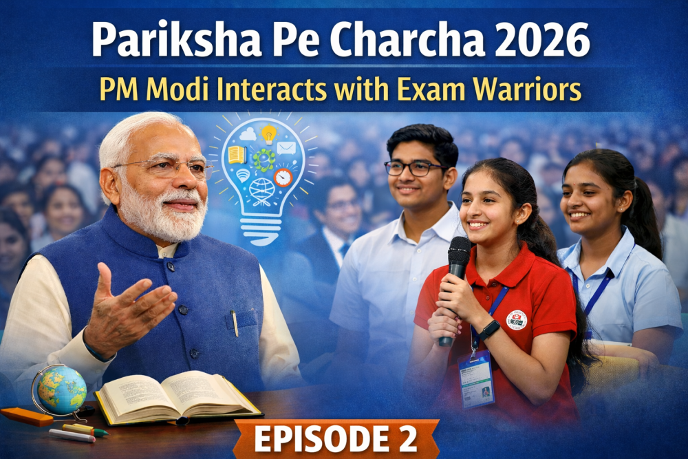 परीक्षा पे चर्चा 2026: दूसरे एपिसोड में पीएम मोदी ने Exam Warriors संग की संवाद, छात्रों को दिए स्ट्रेस-फ्री रहने के मंत्र