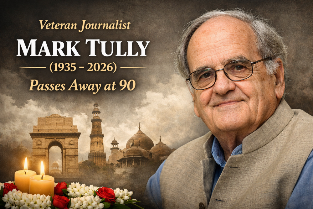वरिष्ठ पत्रकार मार्क टुली का निधन, 90 वर्ष की आयु में ली अंतिम सांस