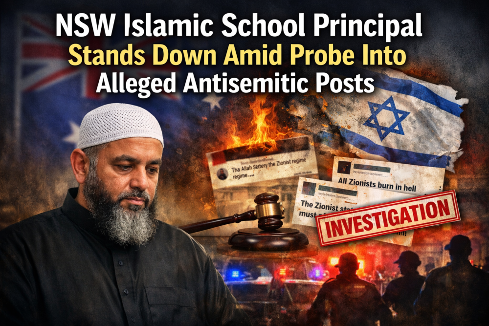 ऑस्ट्रेलिया: इस्लामिक स्कूल के प्रिंसिपल पर यहूदी-विरोधी पोस्ट के आरोप, जांच तक पद से हटाए गए