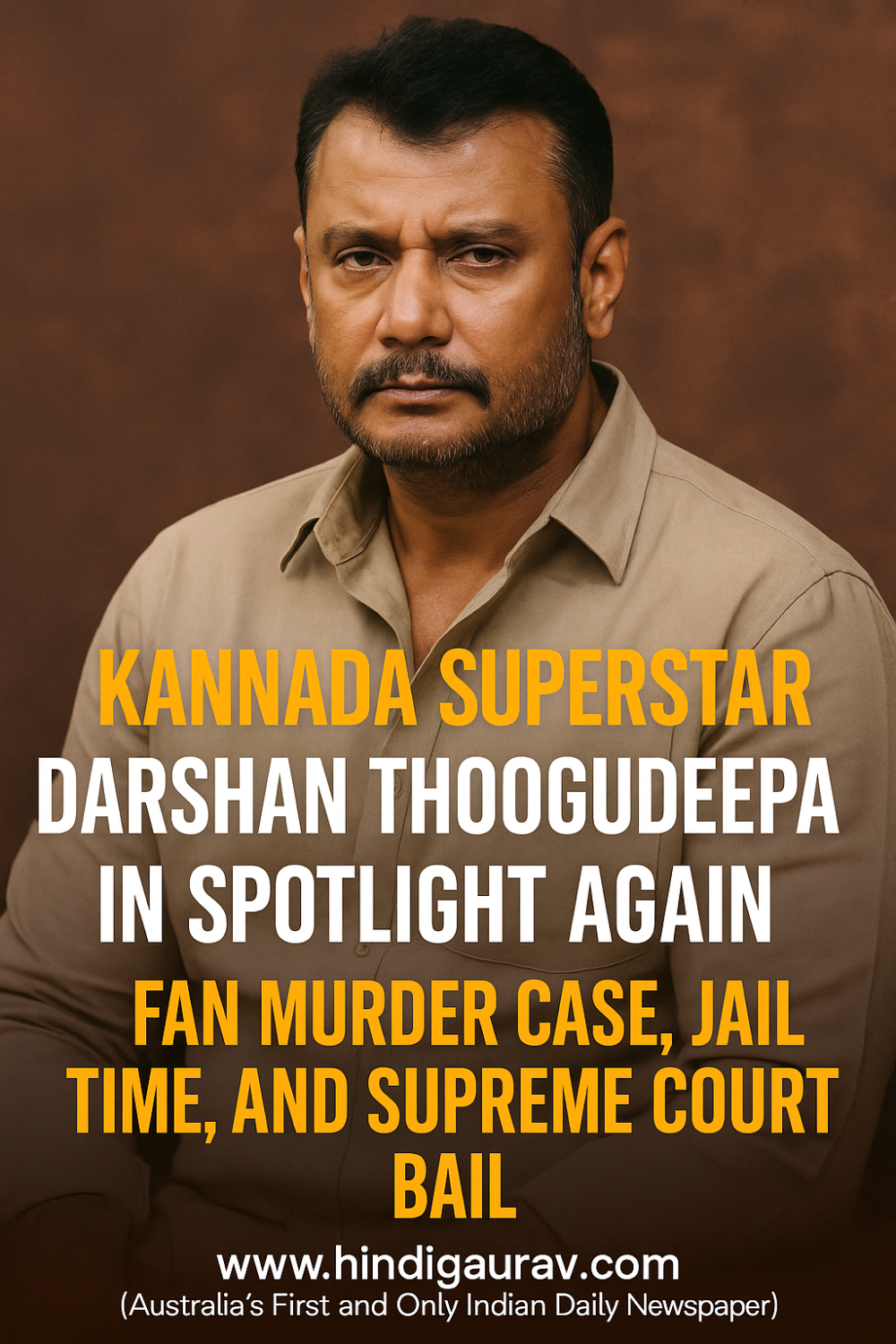 न्नड़ सुपरस्टार दर्शन थुगुदीपा एक बार फिर विवादों में, फैन की हत्या के आरोप में जेल और अब मिली जमानत