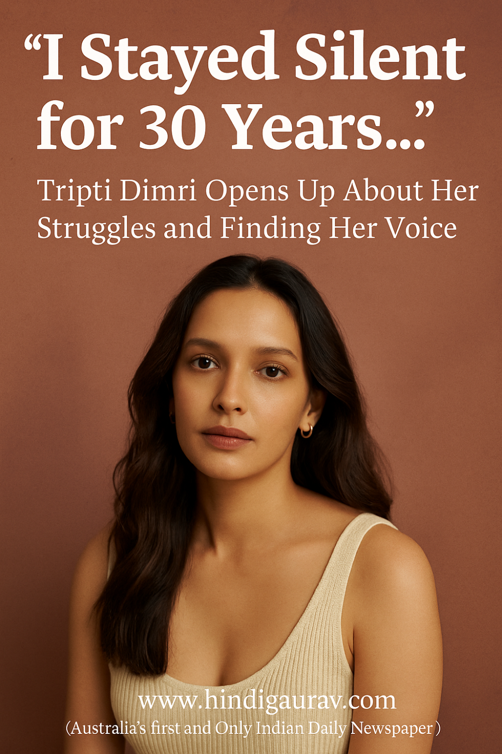 "तृप्ति डिमरी: संघर्ष, चुप्पी और आत्मबोध की कहानी"