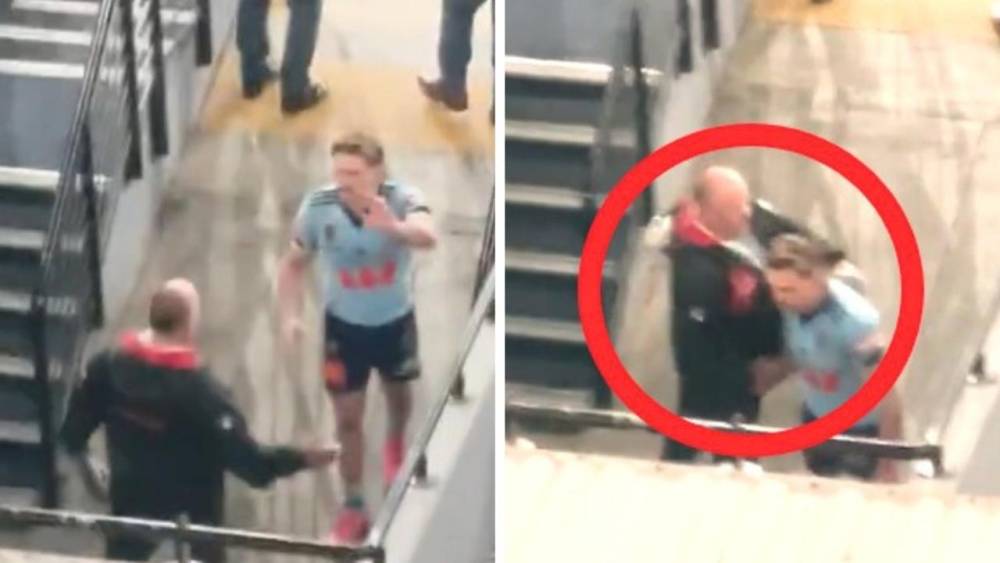 स्टेट ऑफ ओरिजिन फाइनल के बाद NSW स्टार कॉनर वॉटसन पर हमला, जांच शुरू