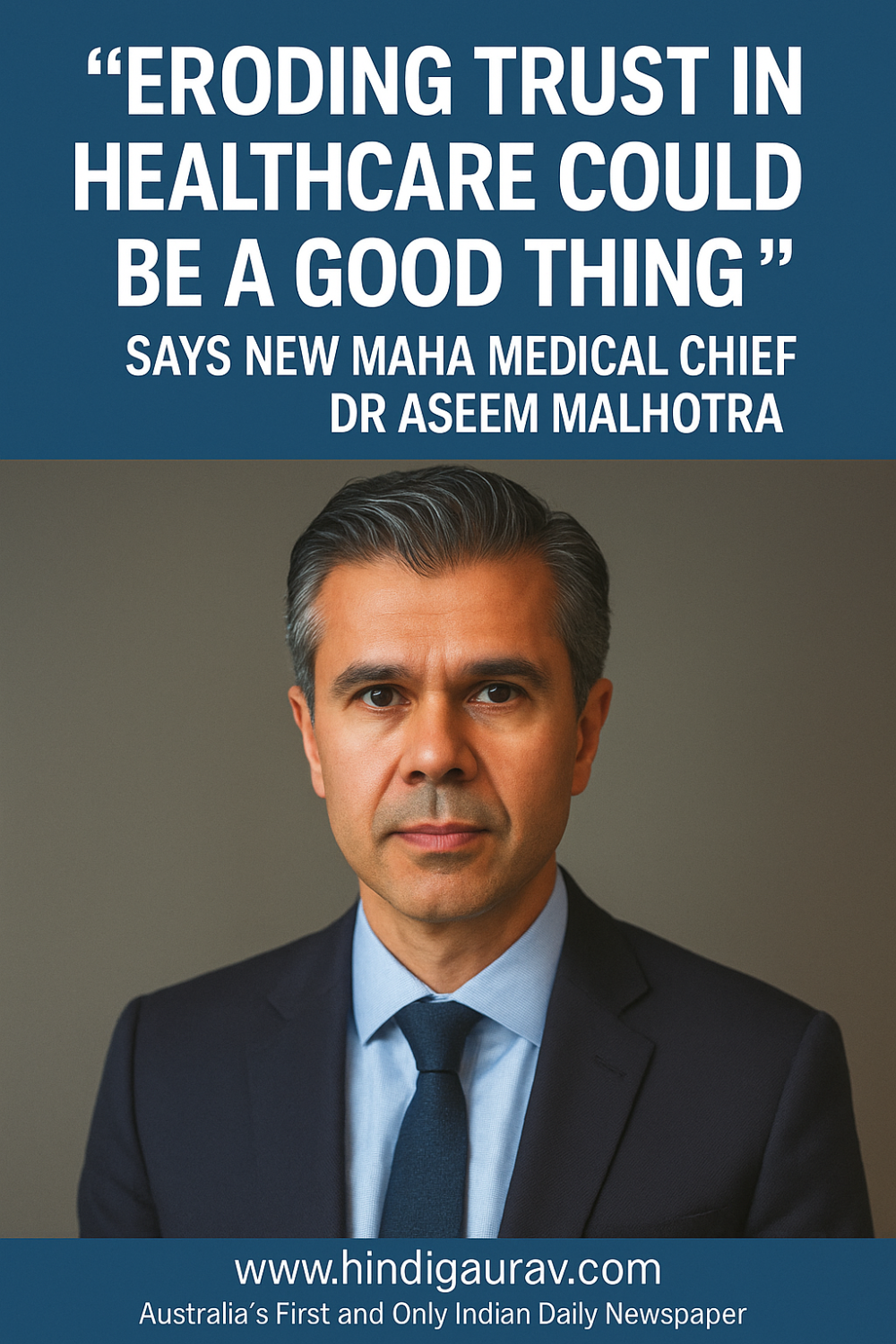 स्वास्थ्य प्रणाली पर घटता भरोसा एक सकारात्मक संकेत हो सकता है"