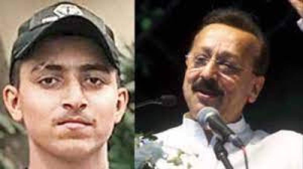 Mastermind Zeeshan Akhtar Detained in Canada in Connection with Baba Siddiqui Murder Case; Extradition to India Underway