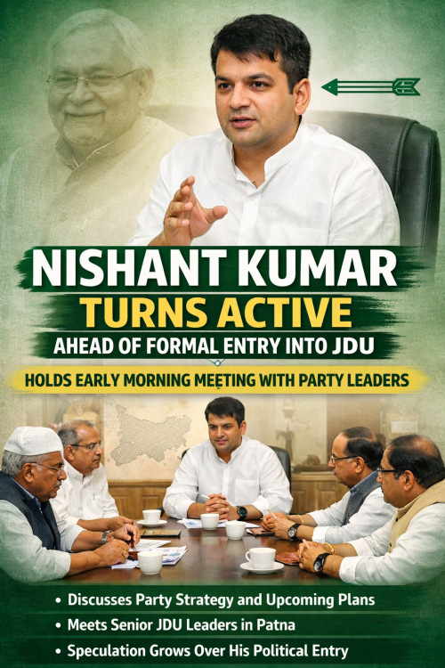 जेडीयू में औपचारिक एंट्री से पहले ही सक्रिय हुए निशांत कुमार, सुबह-सुबह नेताओं संग बैठक