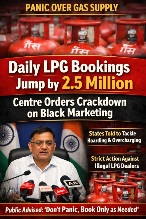 रोजाना 25 लाख अधिक LPG सिलेंडर बुक, कालाबाजारी रोकने के लिए केंद्र सतर्क