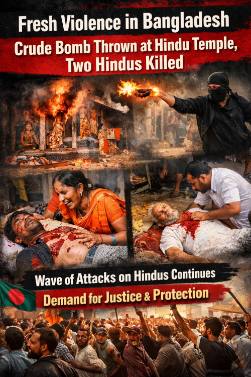 बांग्लादेश में हिंसा की नई घटनाएं: मंदिर पर देसी बम से हमला, दो हिंदुओं की हत्या