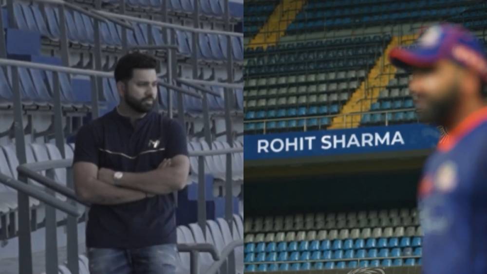 वानखेड़े स्टेडियम में रोहित शर्मा स्टैंड का उद्घाटन: एक ऐतिहासिक और भावुक पल