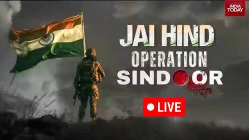 ऑपरेशन सिंदूर: भारतीय वायुसेना का पाकिस्तान में बड़ा एयरस्ट्राइक, 9 आतंकी ठिकाने तबाह