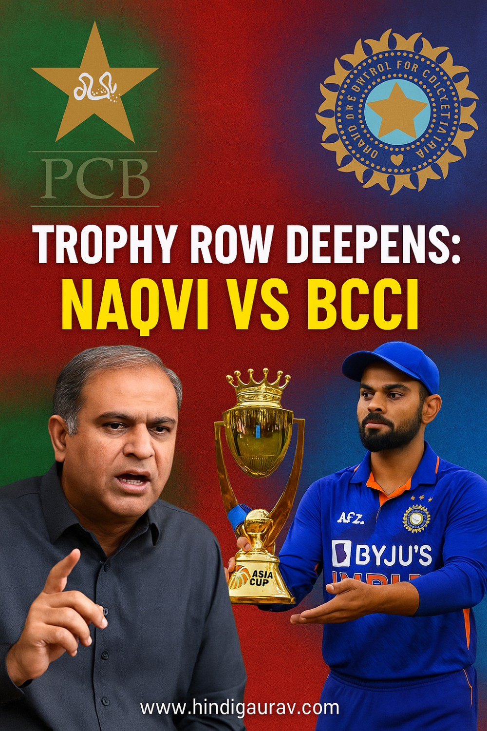 भारत-पाक क्रिकेट विवाद: मोहसिन नकवी का  बयान – “BCCI से कभी माफी नहीं मांगी, न ही मांगूंगा”