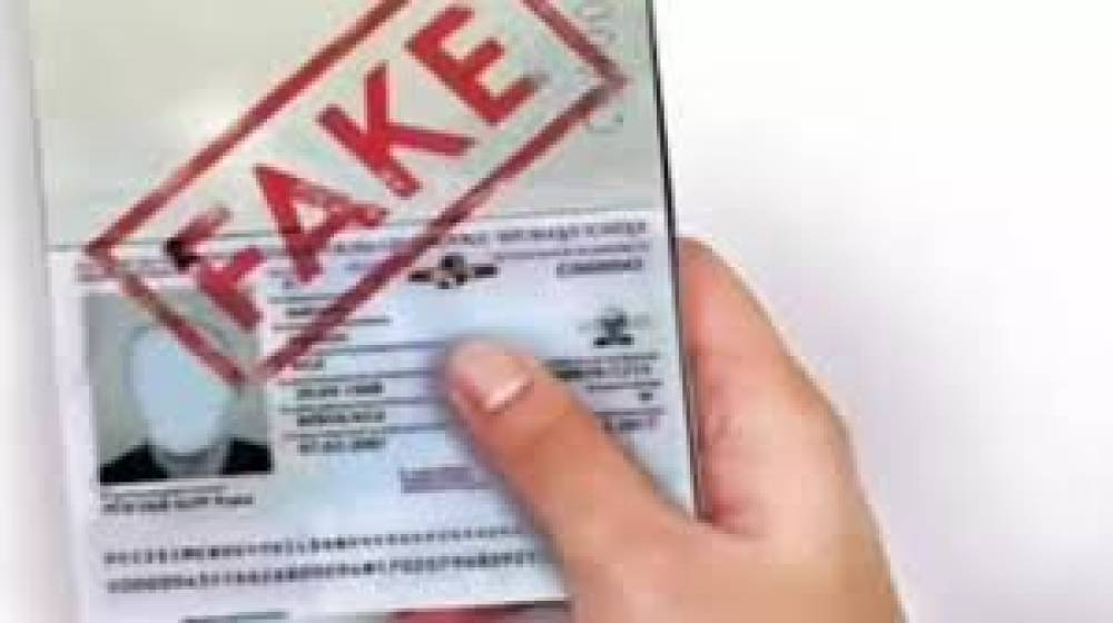 विदेश मंत्रालय की नई एडवाइजरी : ईरान यात्रा को लेकर चेतावनी