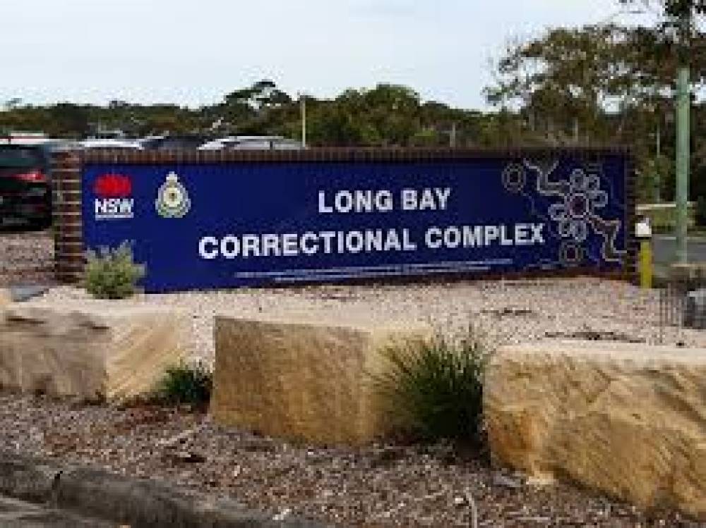 लॉन्ग बे जेल बंद करने की योजना, 12 हज़ार मकान बनेंगे