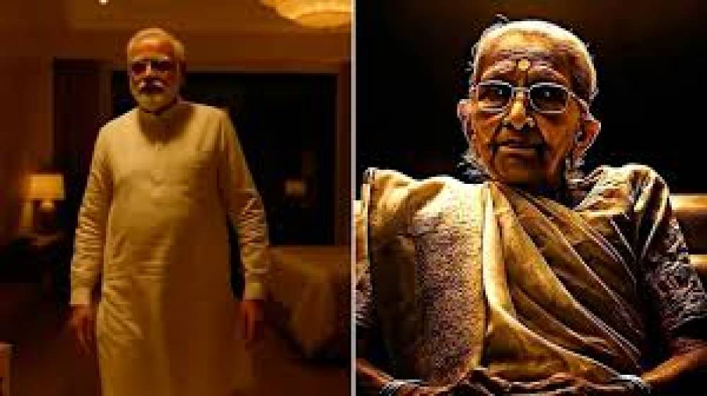 बिहार चुनाव 2025: पीएम मोदी और उनकी मां के एआई वीडियो पर सियासी बवाल