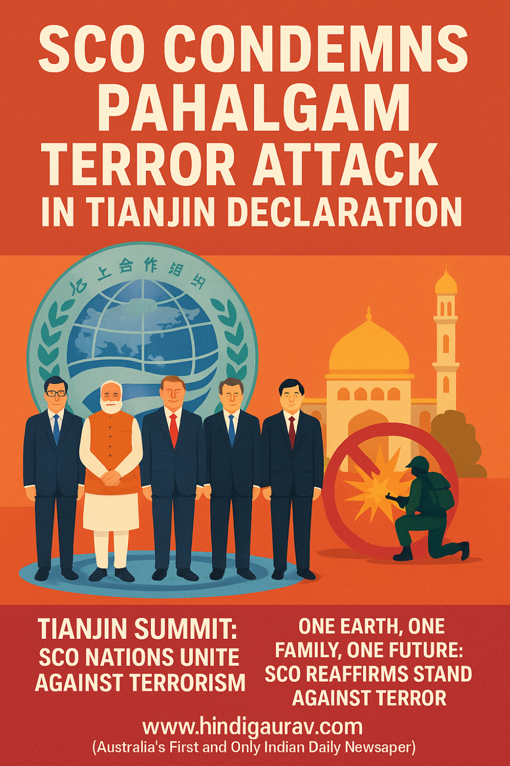 पहलगाम आतंकी हमले की एससीओ ने कड़ी निंदा, तियानजिन घोषणा में आतंकवाद पर सख्त संदेश