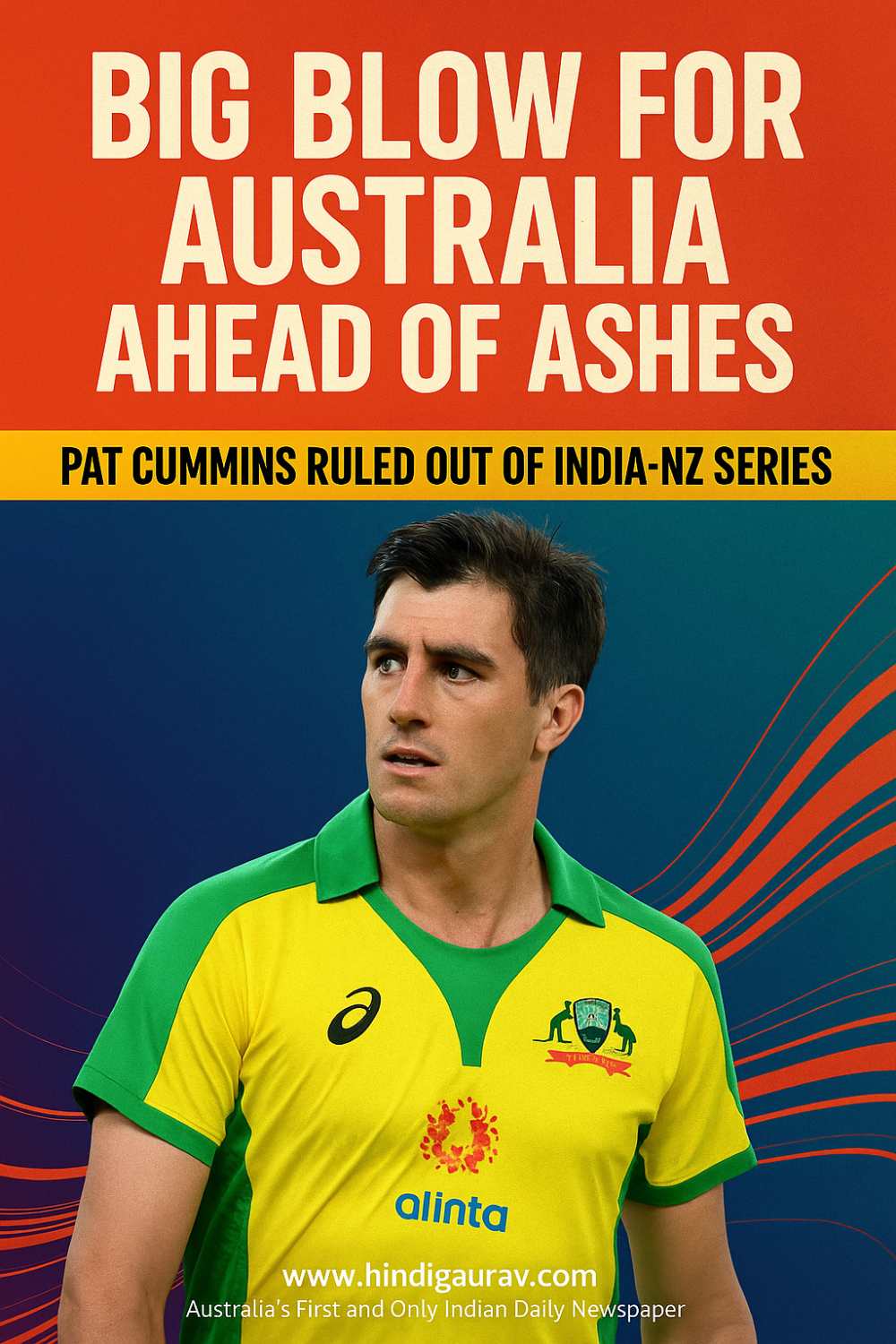 पैट कमिंस चोटिल, भारत-न्यूजीलैंड सीरीज से बाहर