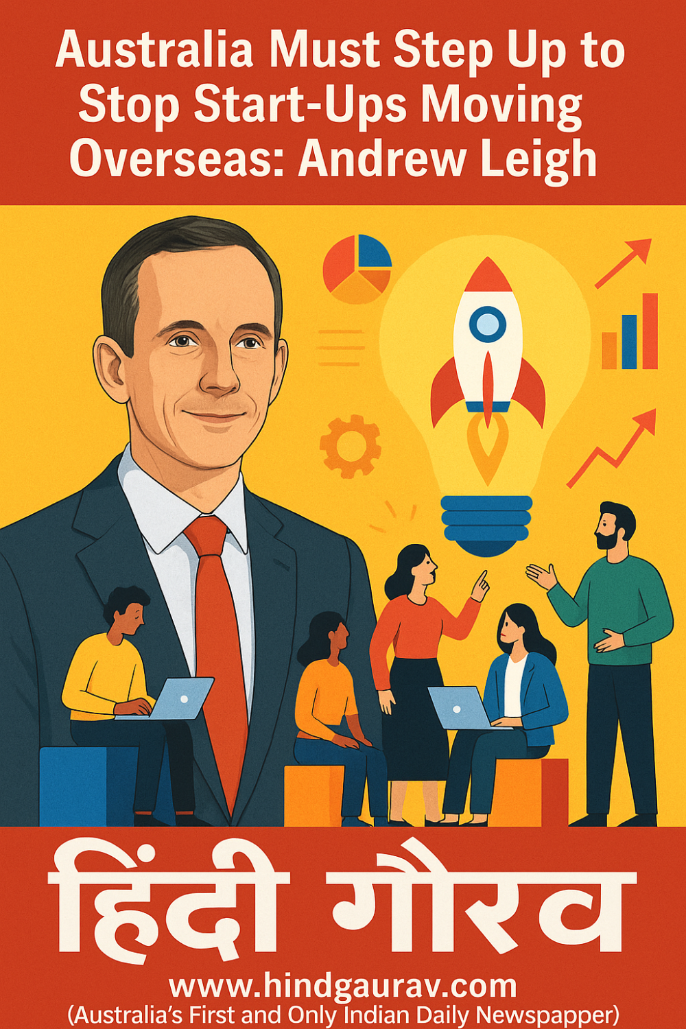 ऑस्ट्रेलियाई स्टार्ट-अप्स को विदेश पलायन से रोकने के लिए सरकार की नई पहल
