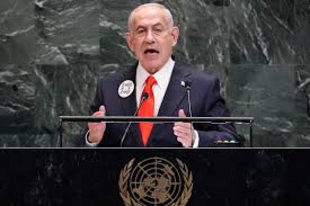 संयुक्त राष्ट्र में बवाल: नेतन्याहू के भाषण पर सामूहिक वॉकआउट